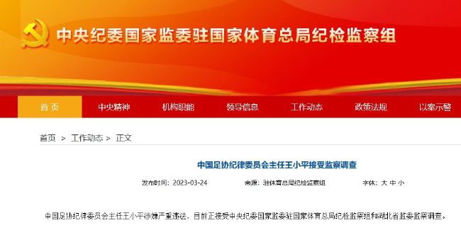 在中国共产党百年华诞当日，主创和现场嘉宾、观众齐聚在党的诞生地上海，一起跟随影片重温百年前开天辟地的伟大开端，一起合唱《没有共产党没有新中国》讴歌百年光辉征程，为中国共产党百年华诞献上自己饱含着深情的祝福